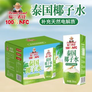 福兰农庄 百分百纯椰子水泰国进口饮料饮品250ml整箱官方旗舰店