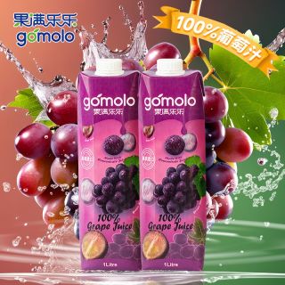 果满乐乐 100%葡萄汁石榴混合纯果汁 1L 欧洲原装进口