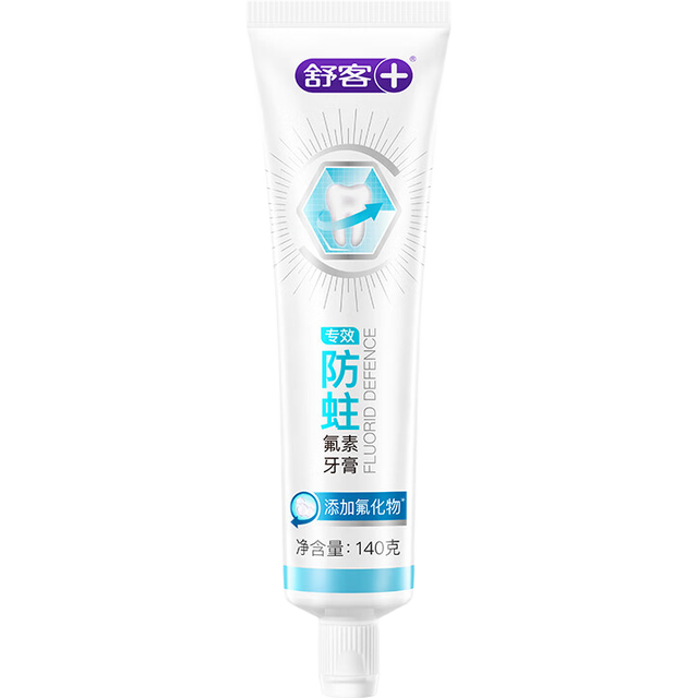 舒客 含氟防蛀牙膏 140g *1+赠品7选1*1件