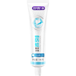 舒客 儿童含氟防蛀牙膏 140g （任选4件）