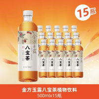 今日必买：健力宝 0蔗糖0脂 金方玉露八宝菊花茶植物饮料500ml*15