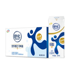 舒化 伊利舒化奶无乳糖牛奶全脂型220ml*24盒