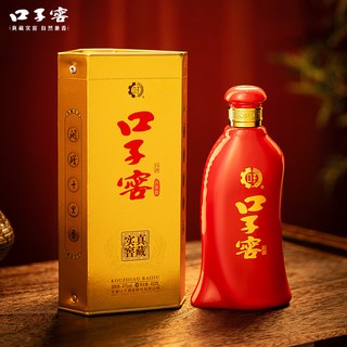  口子窖 兼香型 白酒