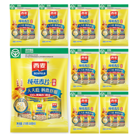 西麦 免煮即食纯燕麦片1015g 未添加蔗糖冲饮营养早餐食品谷物代餐 35g*29条[1015g]