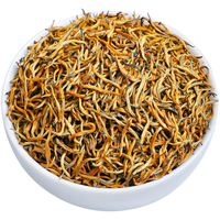 皇园 金骏眉红茶 特级单芽 300g