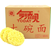 今添见 非油炸方便面饼 7斤 整箱