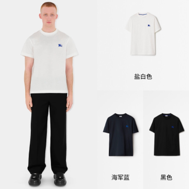 经典款：BURBERRY 【静奢风】100%棉正肩修身短袖T恤男  三色可选