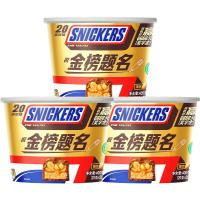 士力架 花生夹心巧克力460g加量桶装糖果休闲零食批发饱腹能量棒