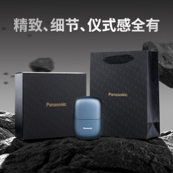 松下 CM21 往复式电动剃须刀 蓝色