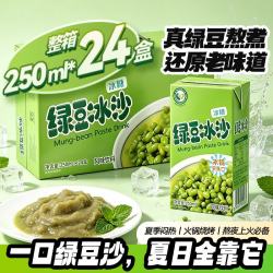 巧鲜尝 绿豆冰沙饮料 低糖0脂肪 6L