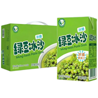 巧鲜尝 绿豆冰沙饮料 低糖0脂肪 6L