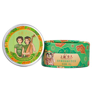 上海药皂 清爽补水 面霜