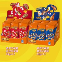 乐事 奇多干杯脆 膨化食品 12包
