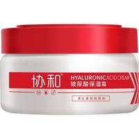协和玻尿酸保湿霜