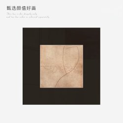 法式侘寂风客厅装饰画