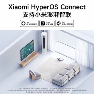 MIJIA 米家 速冷静系列 72LW-PL30/A1A1 立柜式空调 3匹
