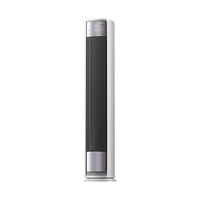 鸿蒙智选 美的智能空调 全面风Pro KFR-72LW/HWR3 立柜式空调 3匹