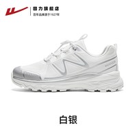 回力 全力以赴 女士登山鞋 WXY-M918YW