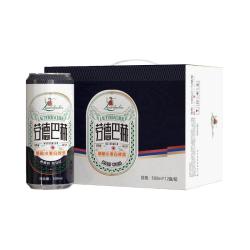 劳德巴赫 德式小麦白啤 11度原麦汁浓度 精酿啤酒