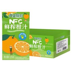 真果每刻鲜榨橙汁100%NFC纯橙子汁饮料儿童小瓶整箱夏季饮品125ml*12盒