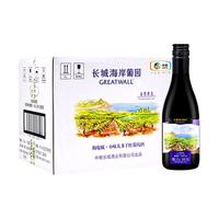 GREATWALL/长城葡萄酒