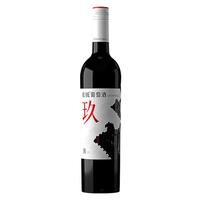  GREATWALL/长城葡萄酒 混酿