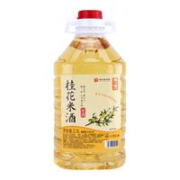 浙一家 桂花酒酿糯米酒 2.5L 低度甜酒