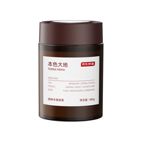 京东京造 车载香薰 古龙味 45天留香 汽车香水
