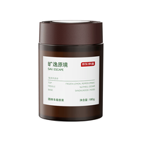 京东京造 车载香薰 东方木质调 45天留香 车用香水