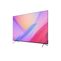 coocaa 酷开 70C70 液晶电视 70英寸 4K