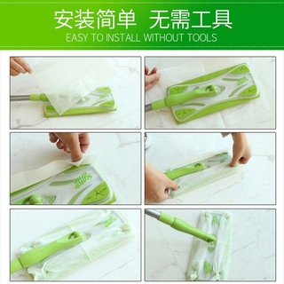 3M思高一次性除尘纸静电吸附干湿两用拖把替换装干巾90片湿巾24片套装