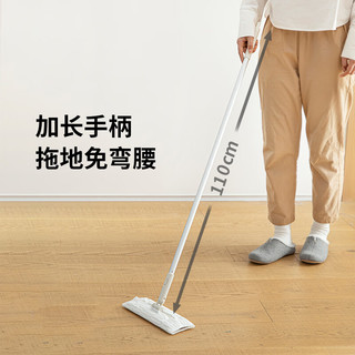 霜山 免手洗平板拖把 大号 家用清洁工具