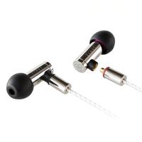 final audio E5000 可换线不锈钢外壳 动圈入耳式耳机