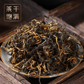 末笙 云南凤庆古树红茶 罐装 250g