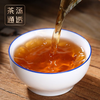 末笙 云南凤庆古树红茶 罐装 250g