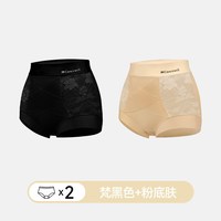 婷美 高腰收腹内裤 梵黑色+粉底肤 L