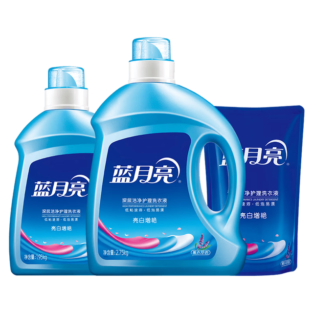 6a1410ce401442619.png_a640.jpg