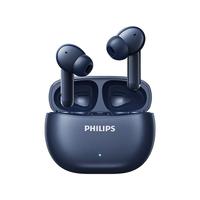 PHILIPS/飞利浦 通话降噪 真无线蓝牙耳机