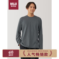 無印良品 MUJI 男式 水洗 天竺编织 圆领长袖T恤 中灰色 XL，断码特价