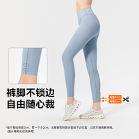 MOLY VIVI 健身运动 女款瑜伽裤 MLWL25043
