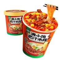 满小饱 肥汁米线 冲泡型 方便速食