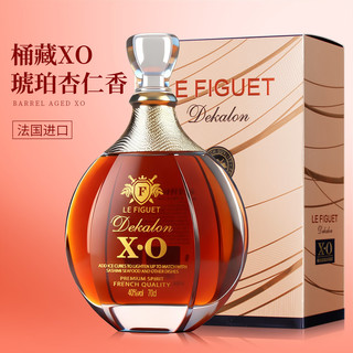  菲葡诗轩  白兰地