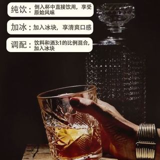  菲葡诗轩  白兰地