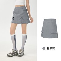 MOLY VIVI 女士运动短裙 MLHS96021