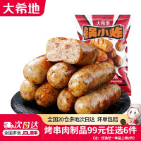 大希地 醇香烤肠(黑椒味)508g