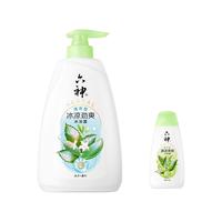 六神 冰凉劲爽 沐浴露套装650g+200g
