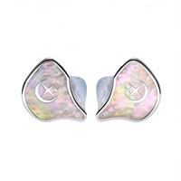 qdc 可调音 HIFI耳机