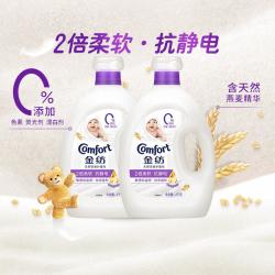 Comfort 纯净温和柔顺剂衣物防静电持久留香4kg*2奥妙洗衣液400g*2