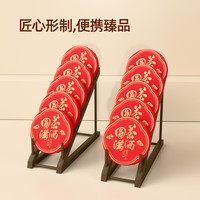  MOUTAI/茅台 白酒礼盒