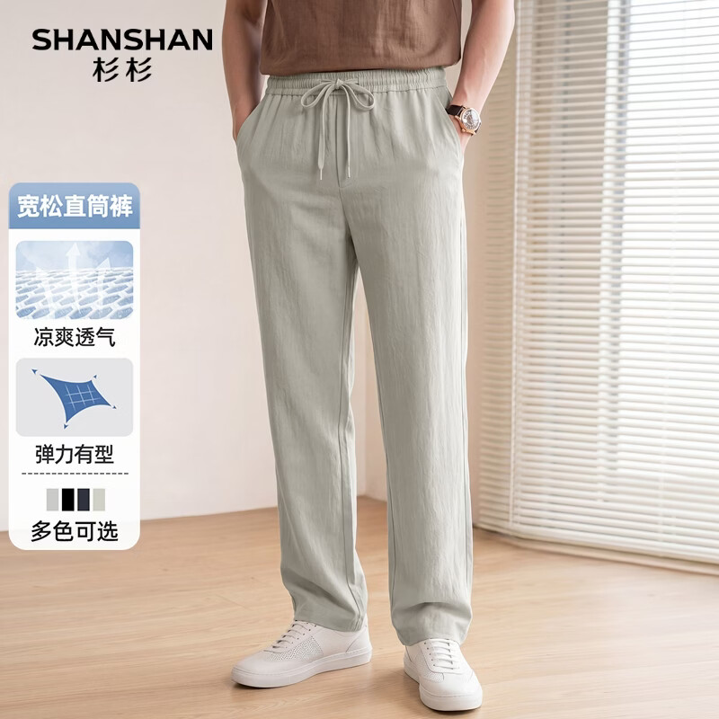 卡其色
